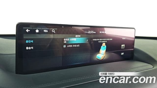 Genesis GV80 2022 — Photo 10/20