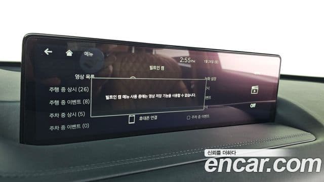 Genesis GV80 2022 — Photo 15/20