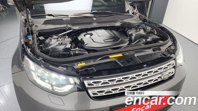 Land Rover Discovery 5 2019 — Photo 17/20