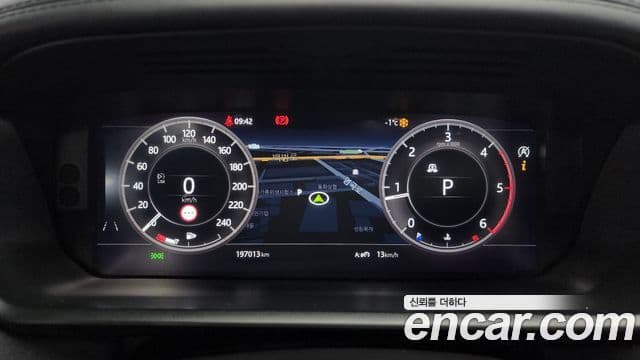 Land Rover Discovery 5 2019 — Photo 9/20