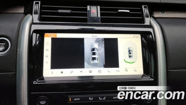 Land Rover Discovery 5 2019 — Photo 5/20