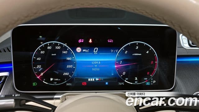 Mercedes-Benz S-Class 2022 — Photo 3/20