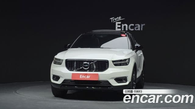 Volvo XC40 2020 — Şəkil 3/20