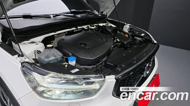 Volvo XC40 2020 — Şəkil 14/20