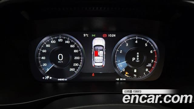 Volvo XC40 2020 — Şəkil 11/20