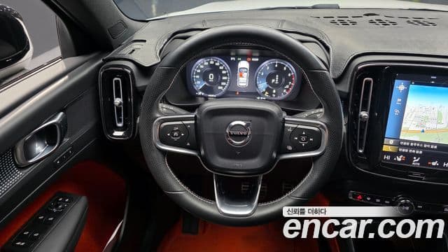 Volvo XC40 2020 — Şəkil 1/20