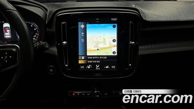 Volvo XC40 2020 — Şəkil 15/20
