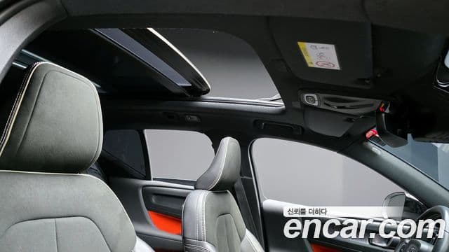 Volvo XC40 2020 — Şəkil 8/20