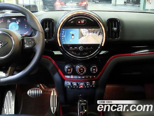 Mini Cooper S Countryman 2023 — Şəkil 11/20