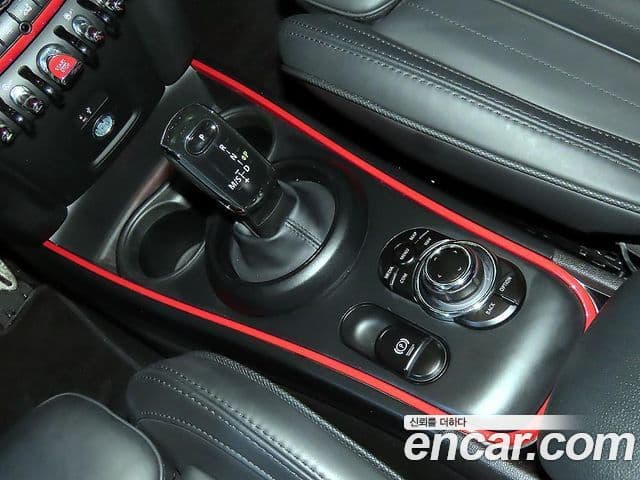 Mini Cooper S Countryman 2023 — Şəkil 12/20