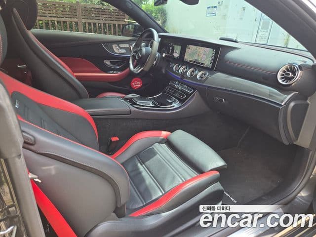Mercedes-Benz E-Class 2021 — Şəkil 2/20