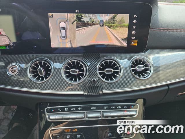 Mercedes-Benz E-Class 2021 — Şəkil 13/20