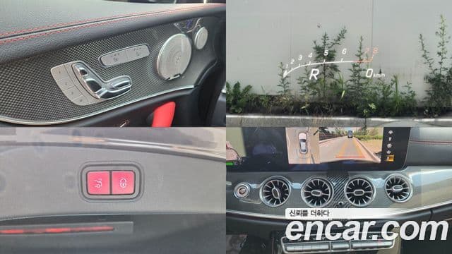 Mercedes-Benz E-Class 2021 — ფოტო 1/20