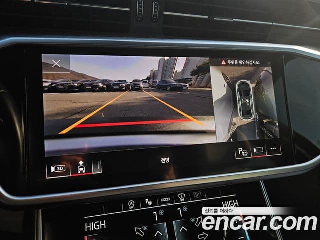 Audi A6 2023 — Photo 1/20