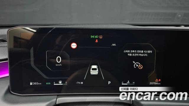 Kia K8 2024 — ფოტო 8/20