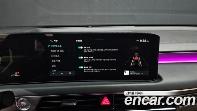 Kia K8 2024 — ფოტო 17/20