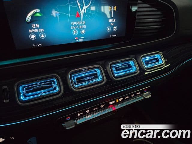 Mercedes-Benz GLS-Class 2020 — Şəkil 8/20
