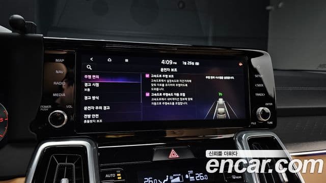 Kia Sorento 2020 — Фото 16/20