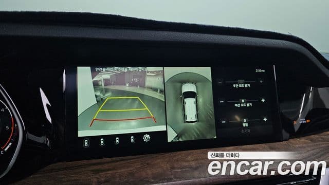 Kia Mohave The Master 2020 — Şəkil 15/20