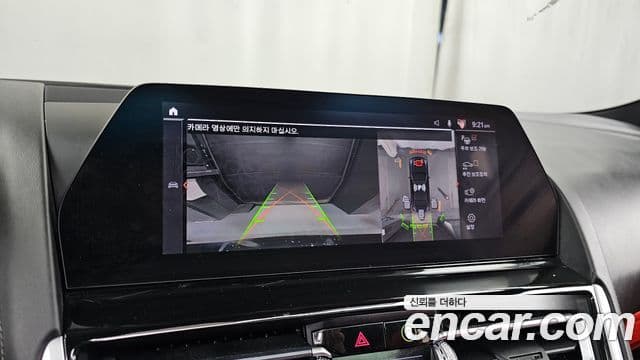 BMW 8 Series 2019 — Photo 3/20