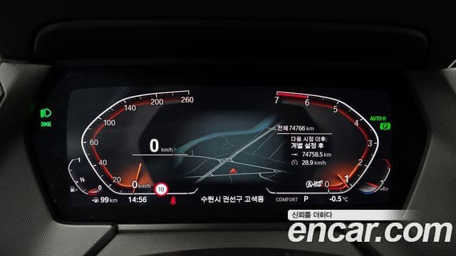 BMW 1 Series 2022 — ფოტო 10/20