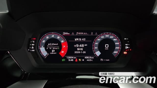 Audi A3 2022 — Şəkil 8/20