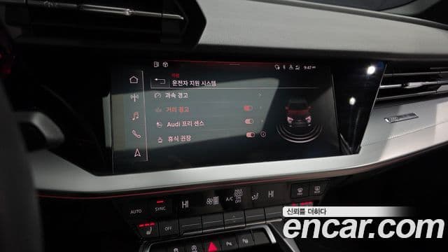 Audi A3 2022 — Şəkil 16/20