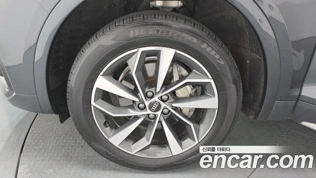 Audi Q5 2021 — Photo 17/20