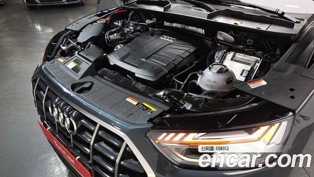 Audi Q5 2021 — Photo 19/20