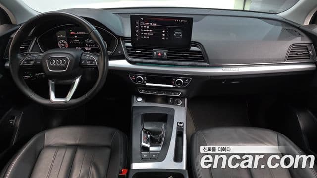 Audi Q5 2021 — Photo 20/20