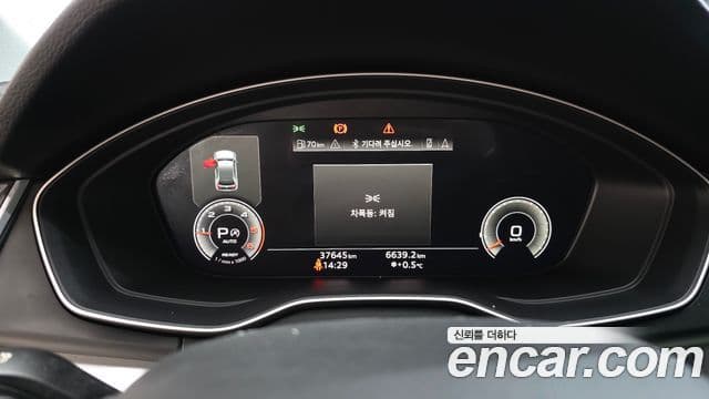 Audi Q5 2021 — Photo 8/20