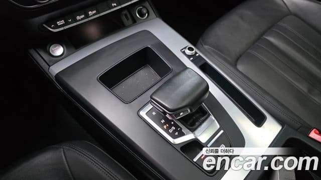 Audi Q5 2021 — Photo 7/20