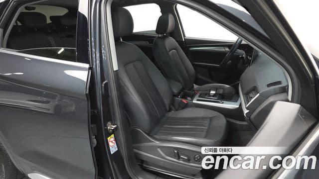 Audi Q5 2021 — Photo 1/20