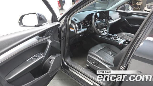 Audi Q5 2021 — Photo 9/20