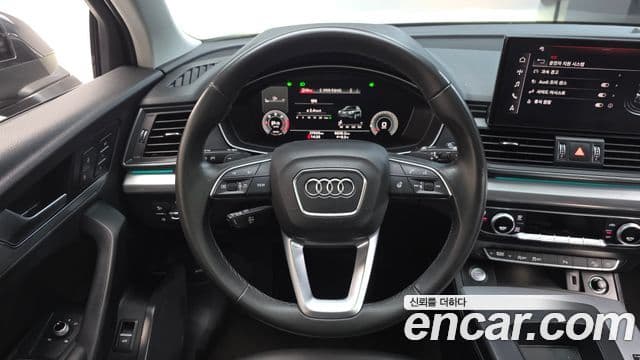 Audi Q5 2021 — Photo 5/20