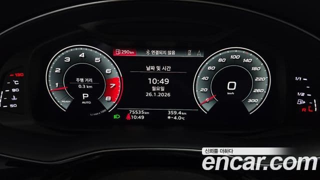 Audi Q7 2021 — ფოტო 8/20