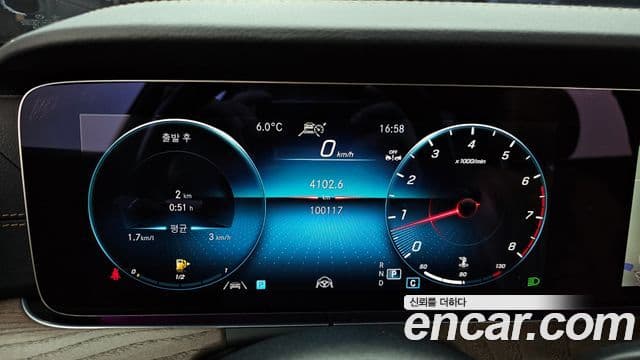 Mercedes-Benz E-Class 2022 — Фото 8/20