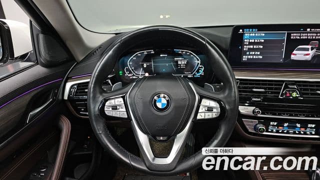 BMW 5 Series 2020 — Şəkil 13/20