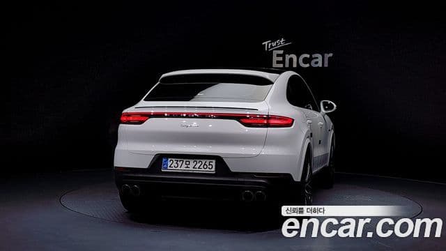 Porsche Cayenne 2023 — Şəkil 3/20
