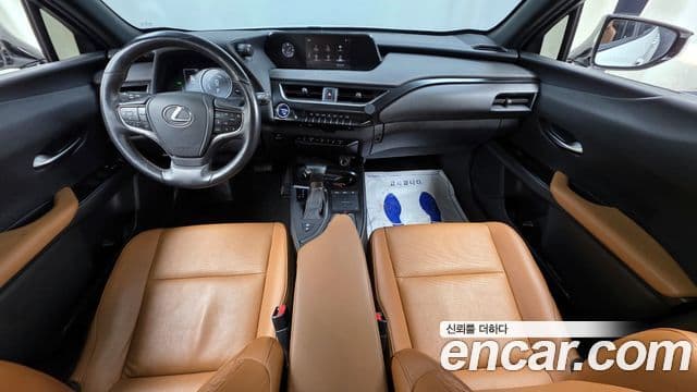 Lexus UX250h 2020 — Şəkil 18/20