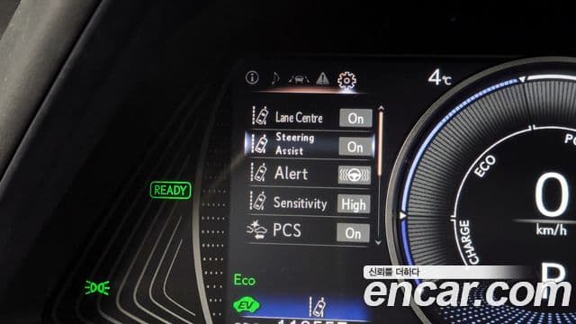 Lexus UX250h 2020 — Şəkil 3/20