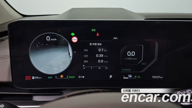 Kia Carnival 2024 — ფოტო 8/20