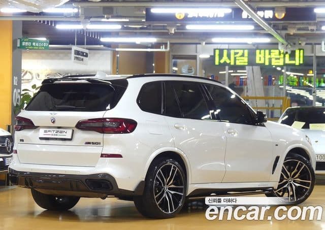 BMW X5 2020 — Photo 18/20