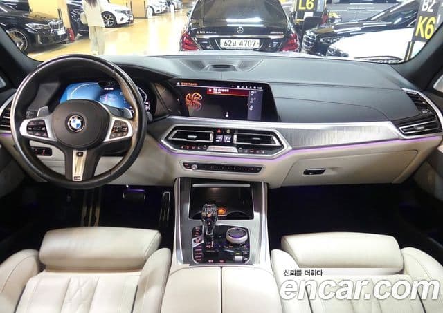 BMW X5 2020 — Photo 8/20