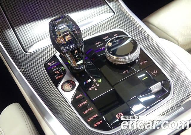 BMW X5 2020 — Photo 10/20