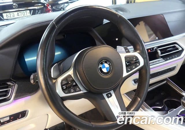 BMW X5 2020 — Photo 14/20