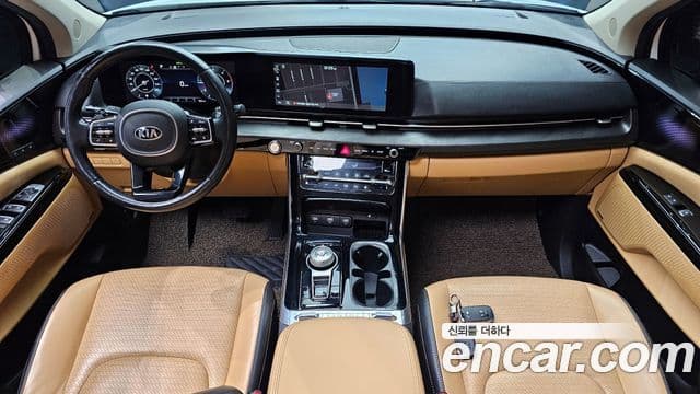 Kia Carnival 2020 — Şəkil 7/20