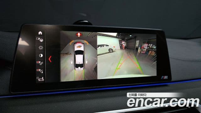 BMW 5 Series 2019 — Şəkil 15/20