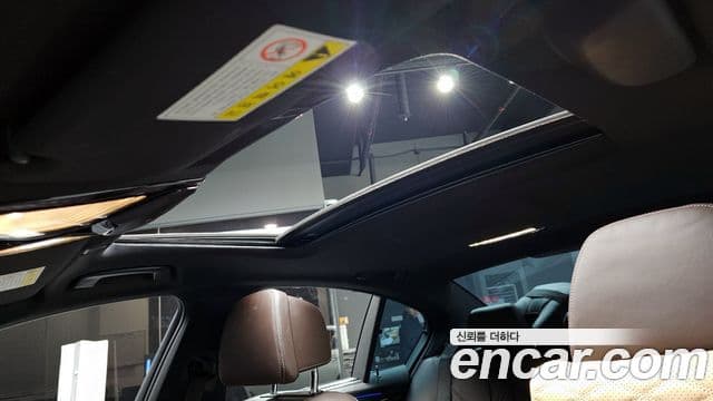 BMW 5 Series 2019 — Şəkil 19/20