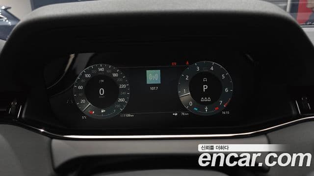 Land Rover Range Rover Evoque 2025 — Şəkil 8/20